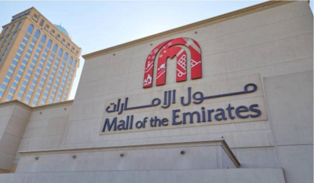 Beautiful Bedroom In Al Barsha Near Mashreq Metro Dubái Exterior foto